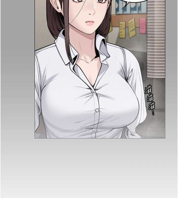 守护妳 - 第9話-下不了手的真正原因 - page 179