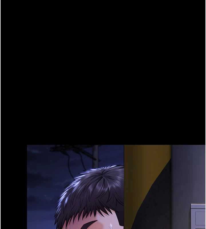 守护妳 - 第9話-下不了手的真正原因 - page 210