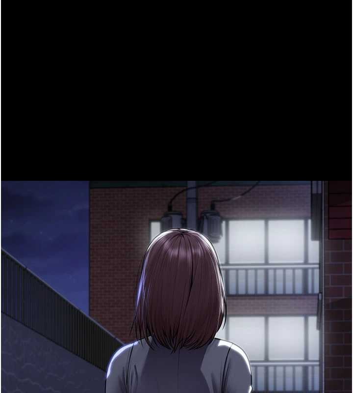 守护妳 - 第9話-下不了手的真正原因 - page 212
