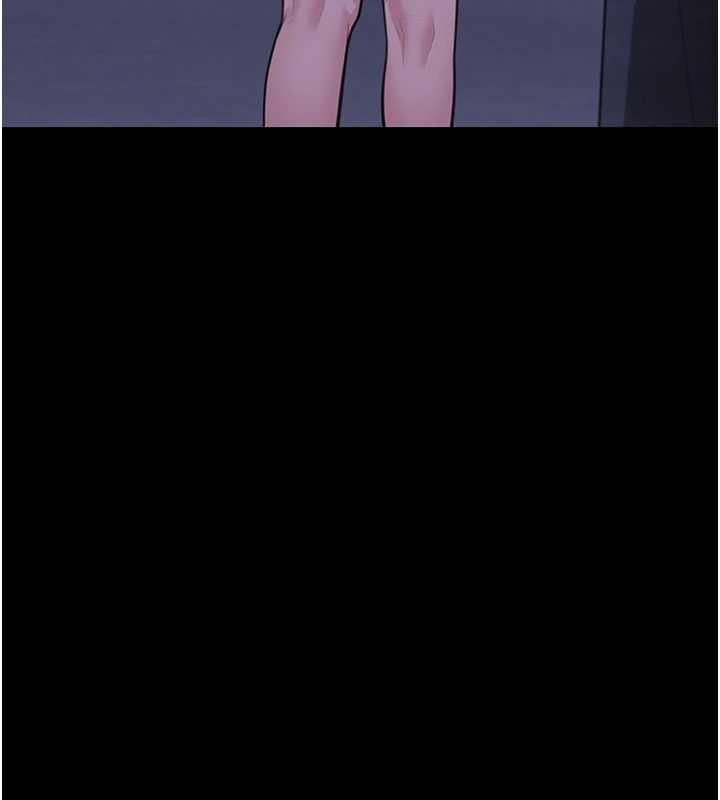 守护妳 - 第9話-下不了手的真正原因 - page 214