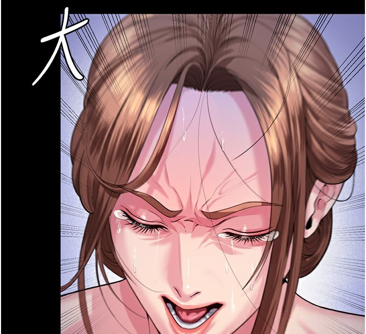 守护妳 - 第4話-母親不為人知的祕密 - page 31