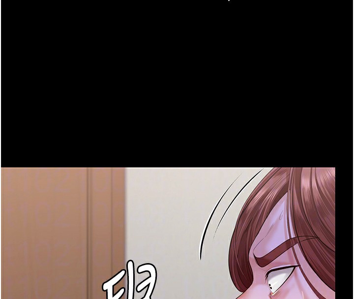 守护妳 - 第4話-母親不為人知的祕密 - page 35