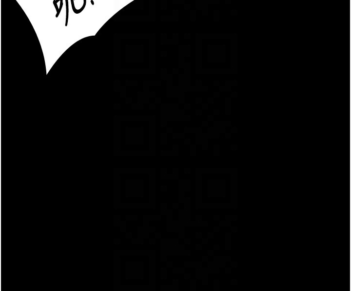 守护妳 - 第4話-母親不為人知的祕密 - page 65