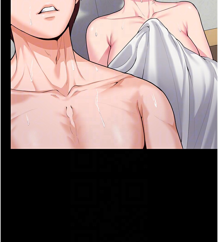 守护妳 - 第4話-母親不為人知的祕密 - page 79