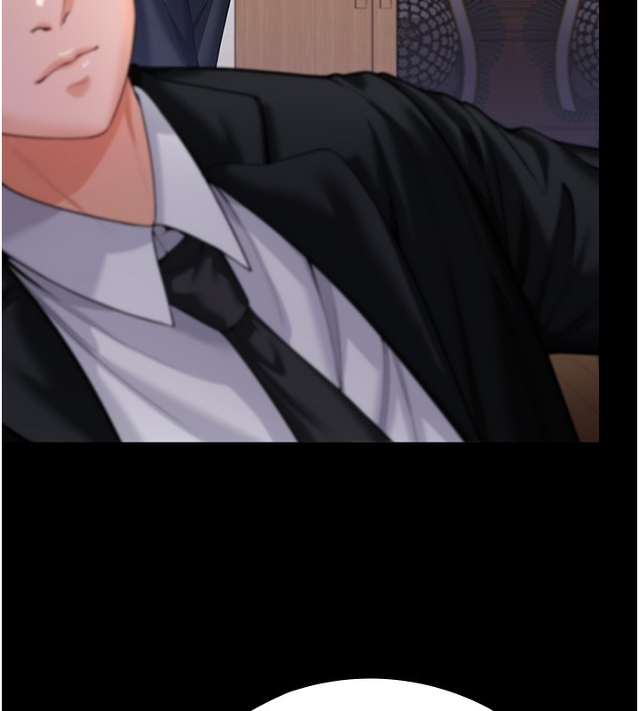 守护妳 - 第4話-母親不為人知的祕密 - page 141