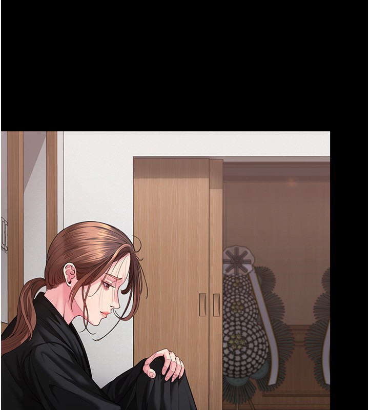 守护妳 - 第4話-母親不為人知的祕密 - page 145