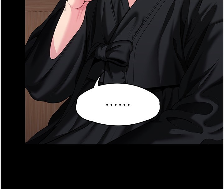 守护妳 - 第4話-母親不為人知的祕密 - page 148