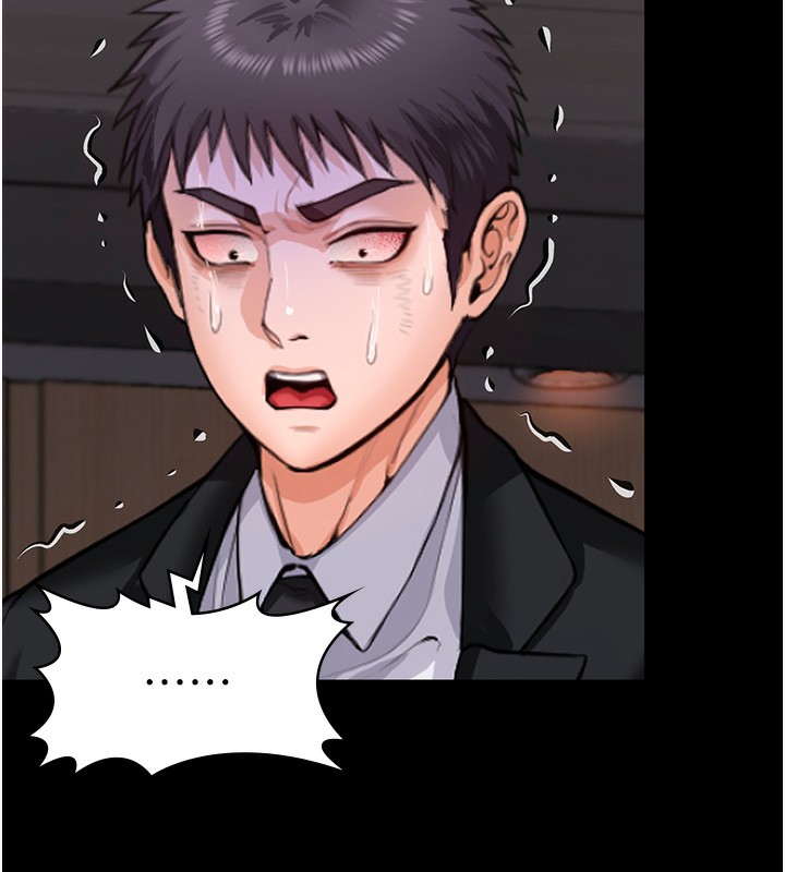 守护妳 - 第4話-母親不為人知的祕密 - page 244