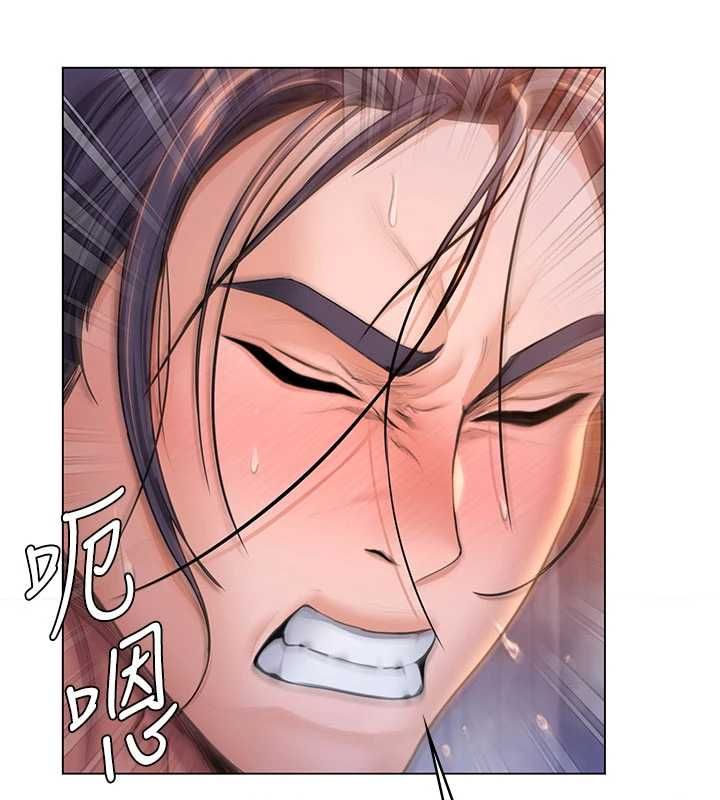 守护妳 - 第30話-雲霄飛車般的快感 - page 39