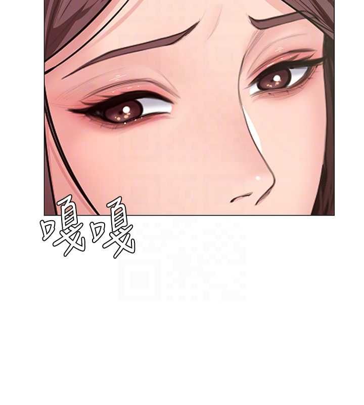 守护妳 - 第30話-雲霄飛車般的快感 - page 79