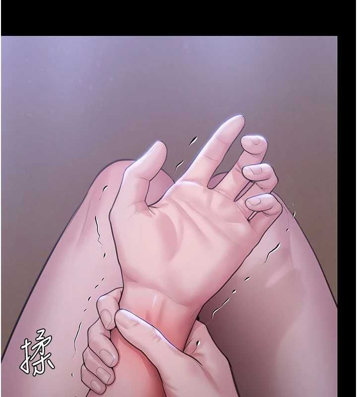 守护妳 - 第43話-社區裡知名的狗男女 - page 55