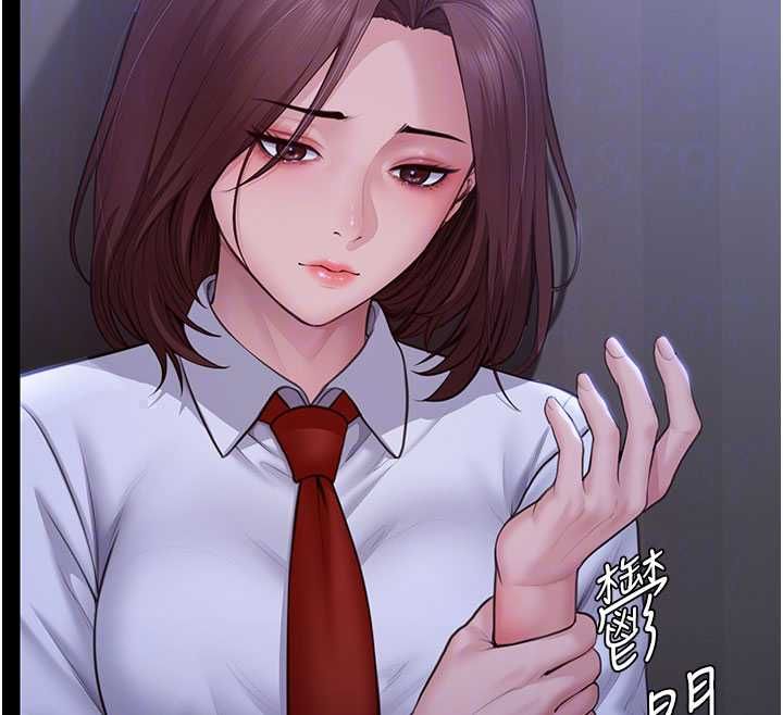 守护妳 - 第43話-社區裡知名的狗男女 - page 61