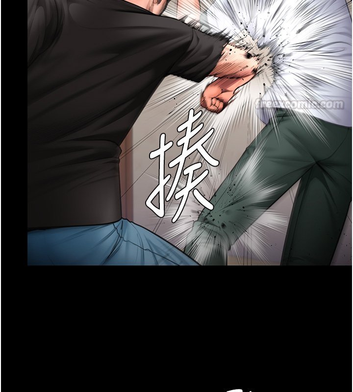 守护妳 - 第25話-武力覺醒後的暴走 - page 30