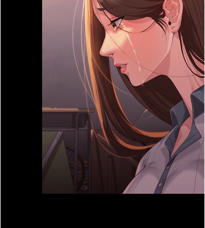 守护妳 - 第3話-闖入親媽外遇現場 - page 6