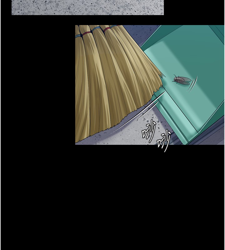 守护妳 - 第3話-闖入親媽外遇現場 - page 60