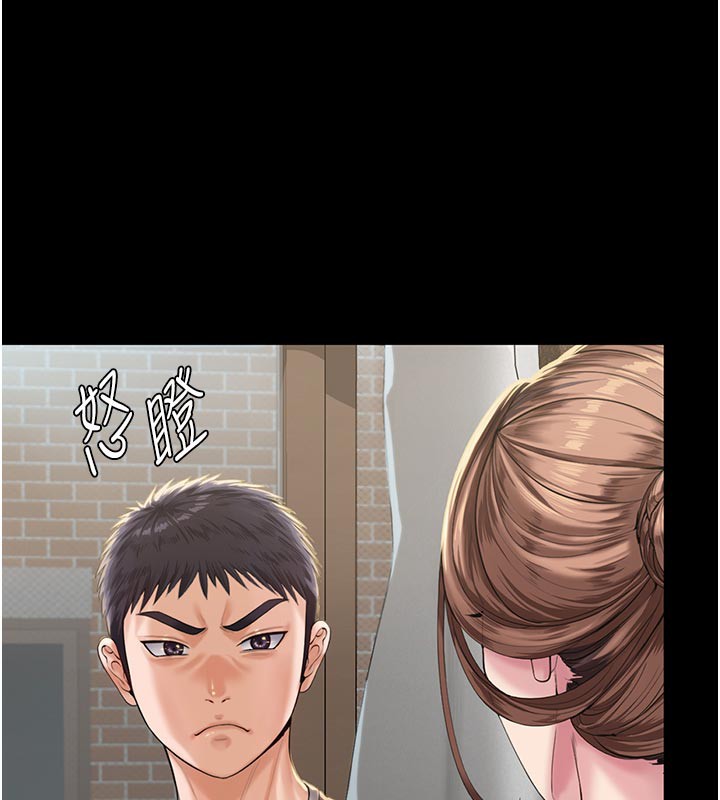 守护妳 - 第3話-闖入親媽外遇現場 - page 73