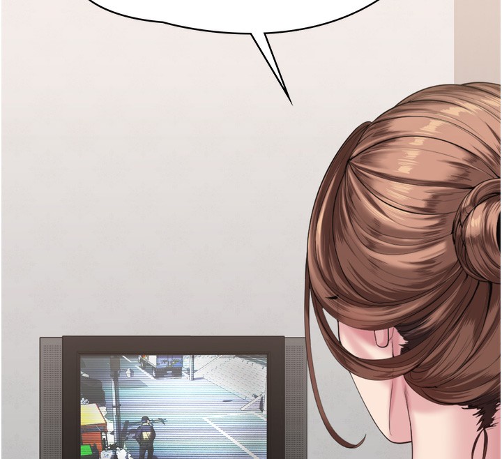 守护妳 - 第3話-闖入親媽外遇現場 - page 96