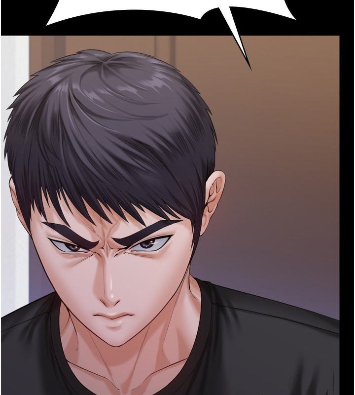 守护妳 - 第3話-闖入親媽外遇現場 - page 136
