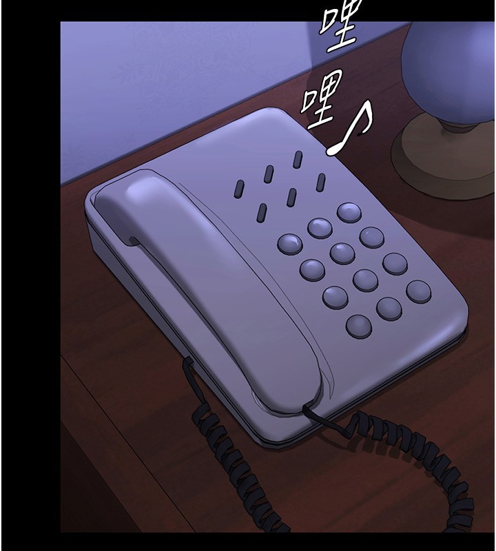 守护妳 - 第3話-闖入親媽外遇現場 - page 173