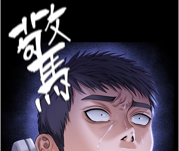守护妳 - 第3話-闖入親媽外遇現場 - page 190