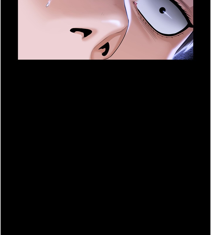 守护妳 - 第3話-闖入親媽外遇現場 - page 193