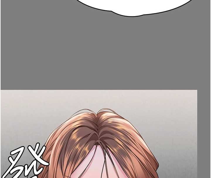 守护妳 - 第16話-妳有戀童癖嗎?! - page 129