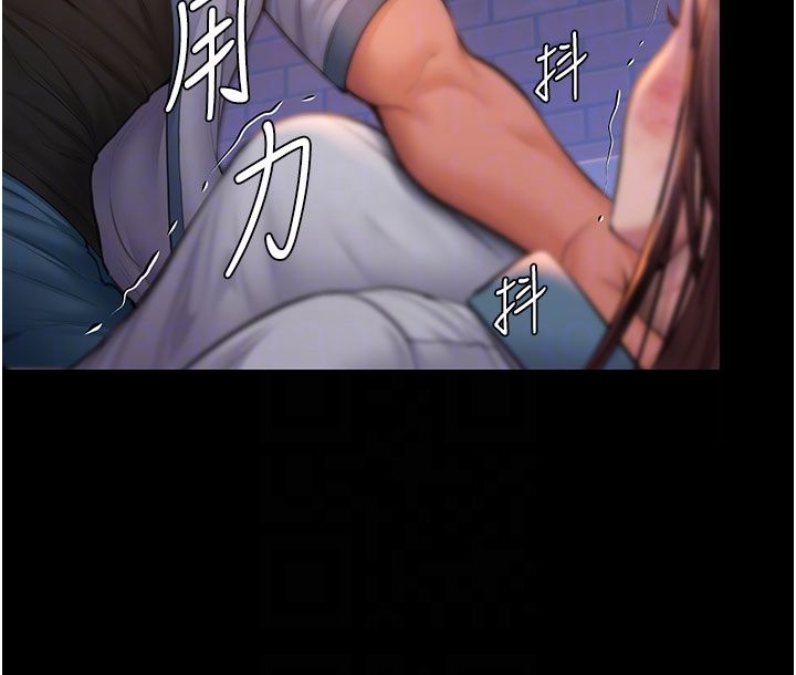 守护妳 - 第35話-流氓的妓女母親 - page 35