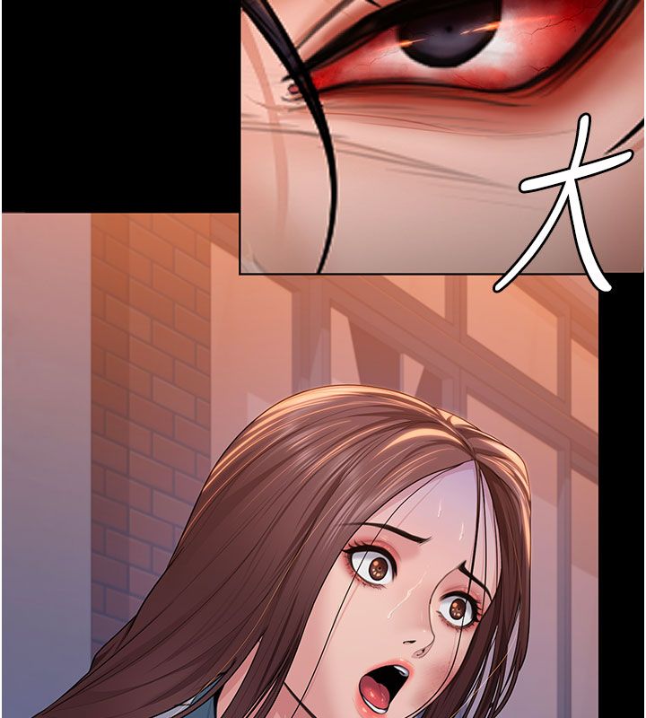 守护妳 - 第35話-流氓的妓女母親 - page 126