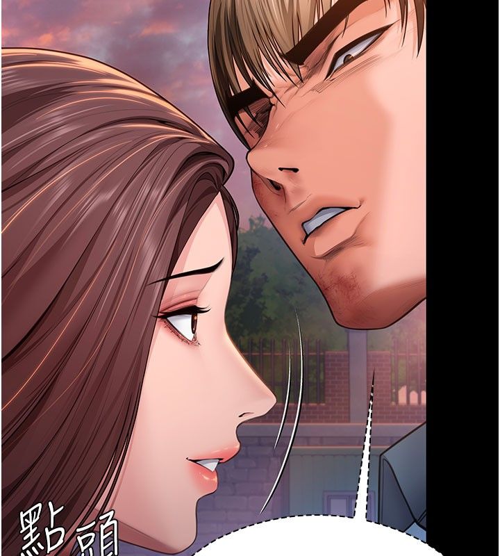 守护妳 - 第35話-流氓的妓女母親 - page 144