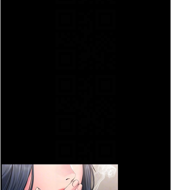 守护妳 - 第18話-在床上盡孝道的義子 - page 21