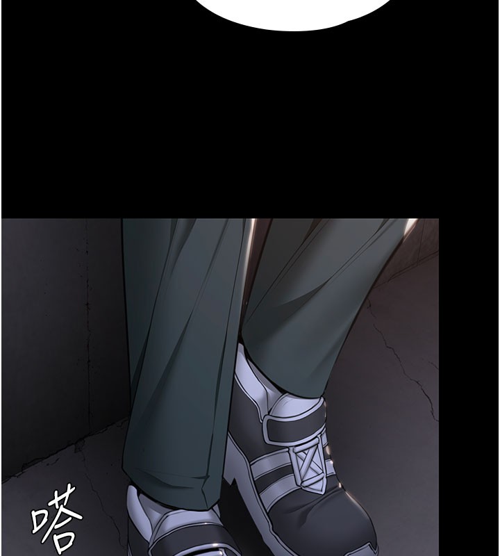 守护妳 - 第18話-在床上盡孝道的義子 - page 77