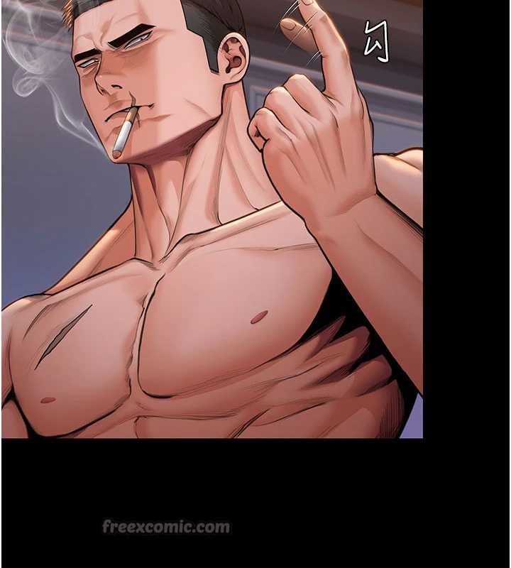 守护妳 - 第23話-正式上工前的檢查作業 - page 28