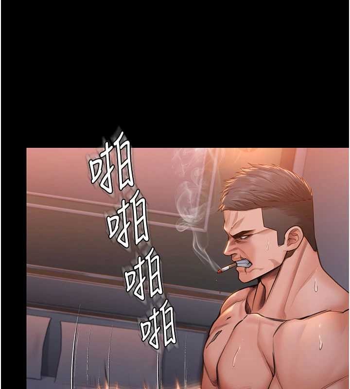 守护妳 - 第23話-正式上工前的檢查作業 - page 37