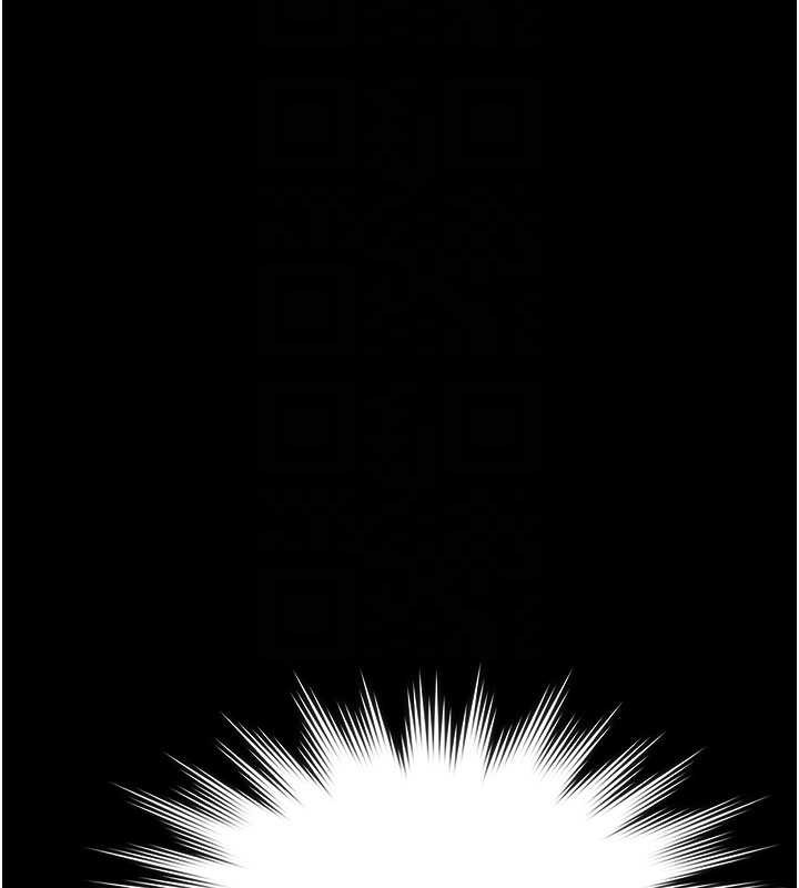 守护妳 - 第23話-正式上工前的檢查作業 - page 49