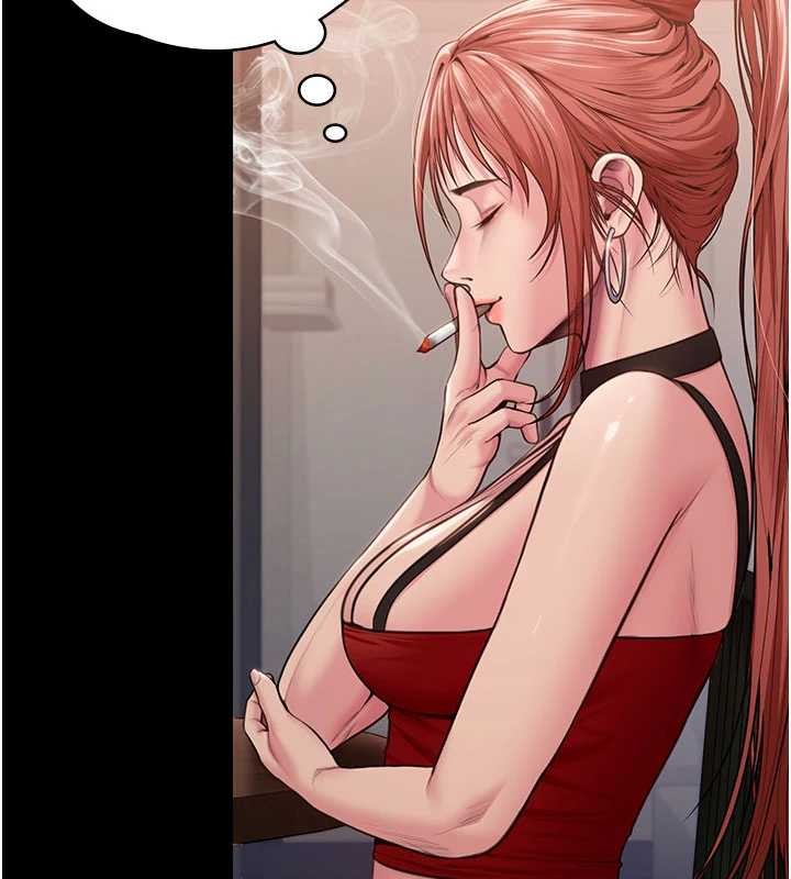 守护妳 - 第23話-正式上工前的檢查作業 - page 59