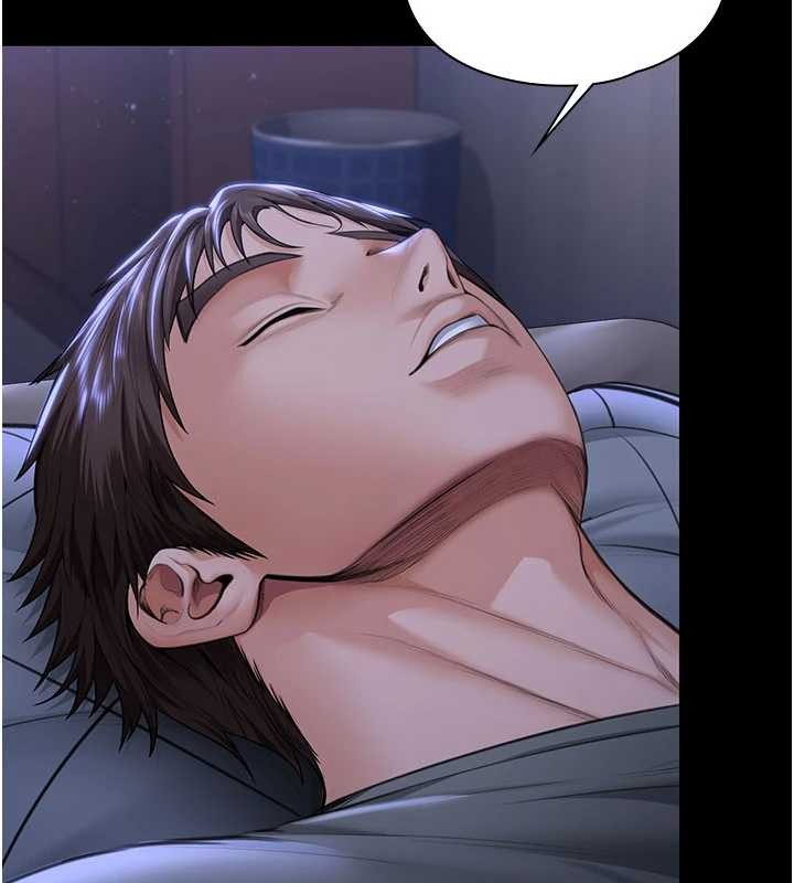 守护妳 - 第23話-正式上工前的檢查作業 - page 97