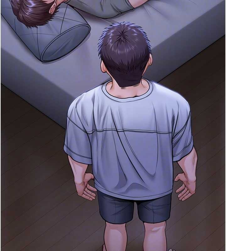 守护妳 - 第23話-正式上工前的檢查作業 - page 101