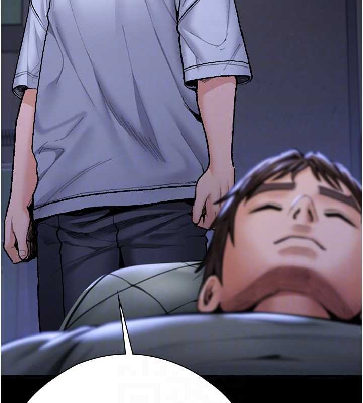 守护妳 - 第23話-正式上工前的檢查作業 - page 107