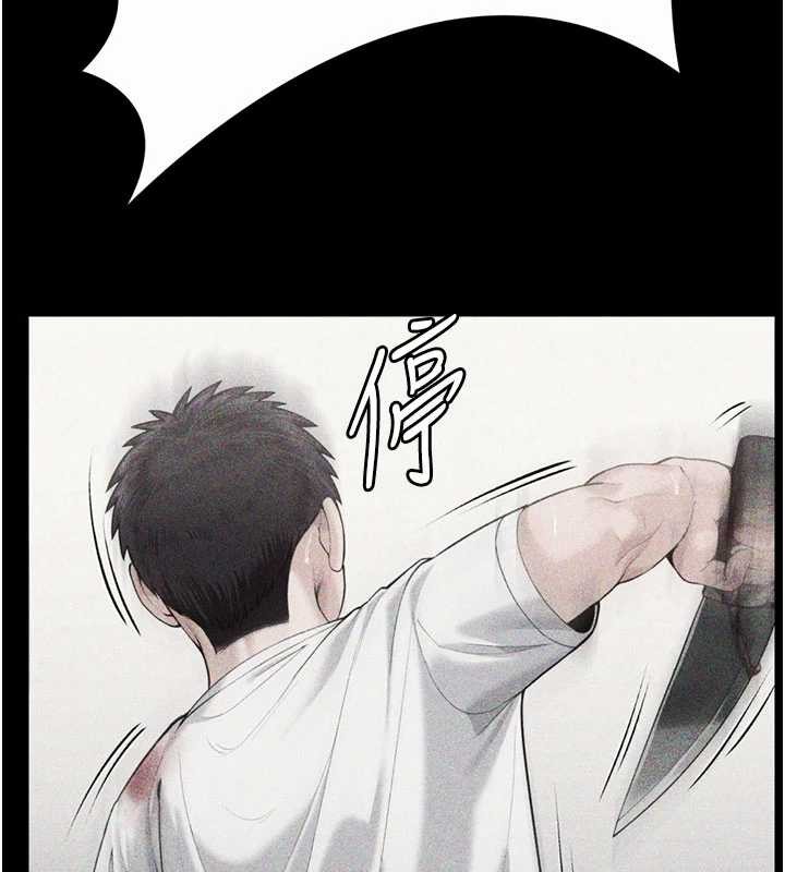 守护妳 - 第23話-正式上工前的檢查作業 - page 131