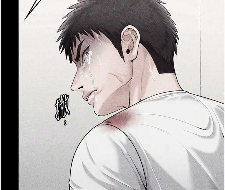 守护妳 - 第23話-正式上工前的檢查作業 - page 133