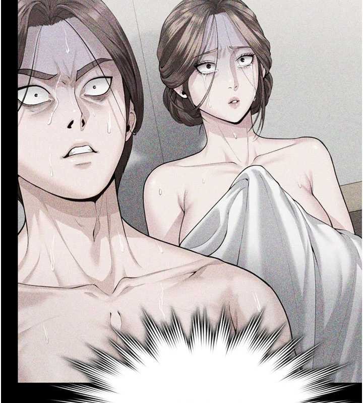 守护妳 - 第23話-正式上工前的檢查作業 - page 155
