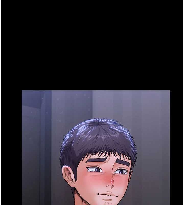 守护妳 - 第23話-正式上工前的檢查作業 - page 170