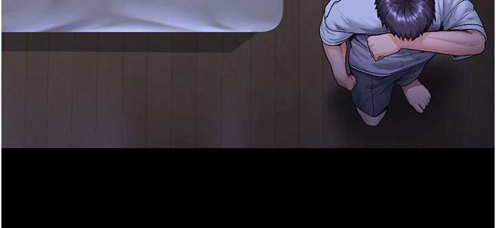 守护妳 - 第23話-正式上工前的檢查作業 - page 174