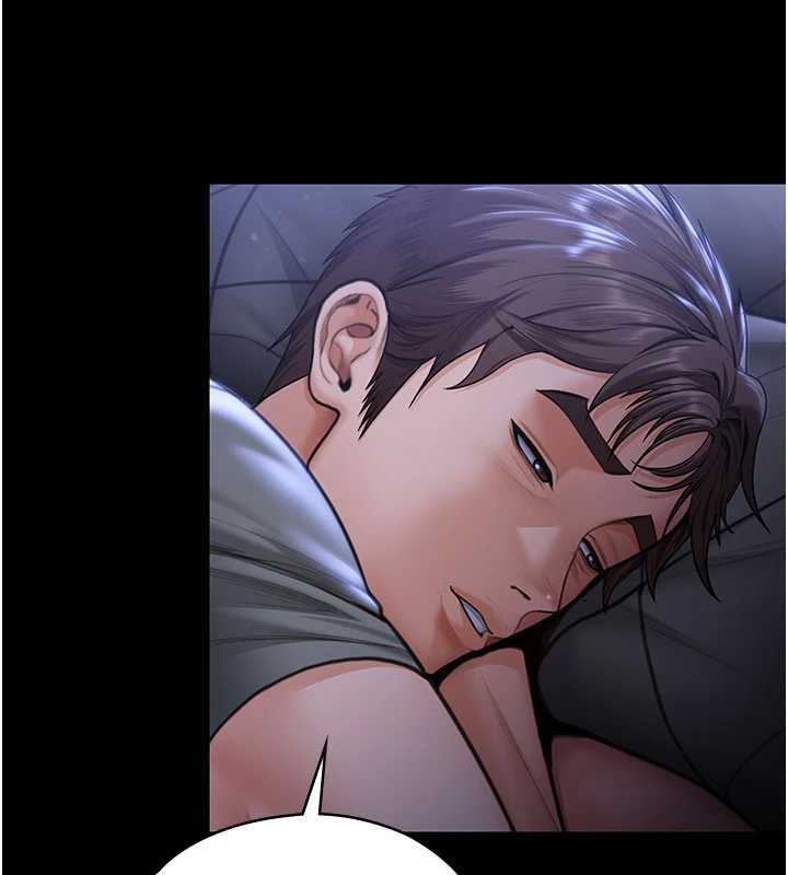 守护妳 - 第23話-正式上工前的檢查作業 - page 176