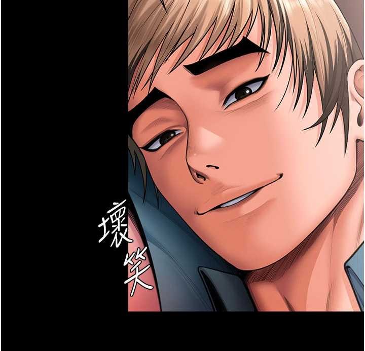 守护妳 - 第23話-正式上工前的檢查作業 - page 189