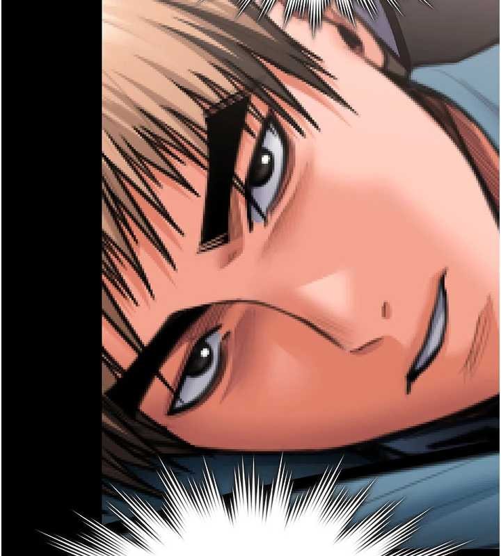 守护妳 - 第23話-正式上工前的檢查作業 - page 192