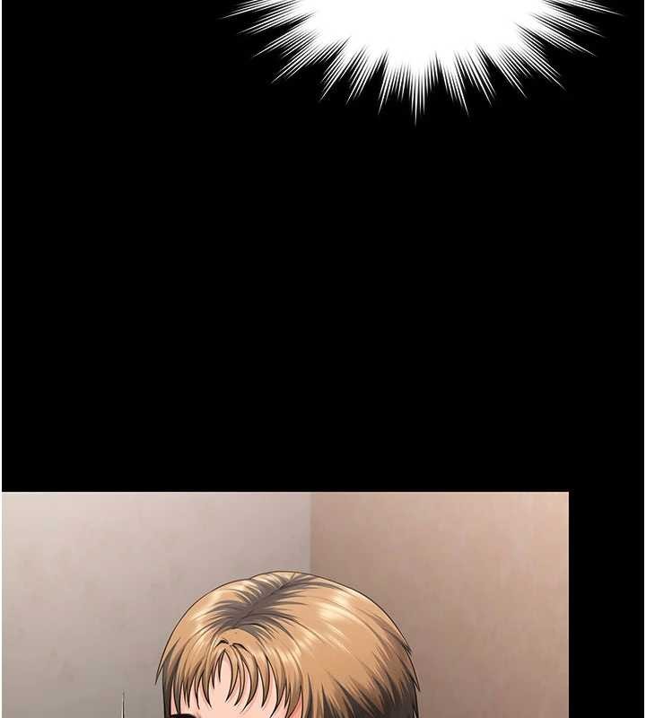 守护妳 - 第23話-正式上工前的檢查作業 - page 195