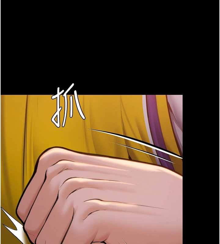 守护妳 - 第15話-拋家棄子的淫母 - page 30