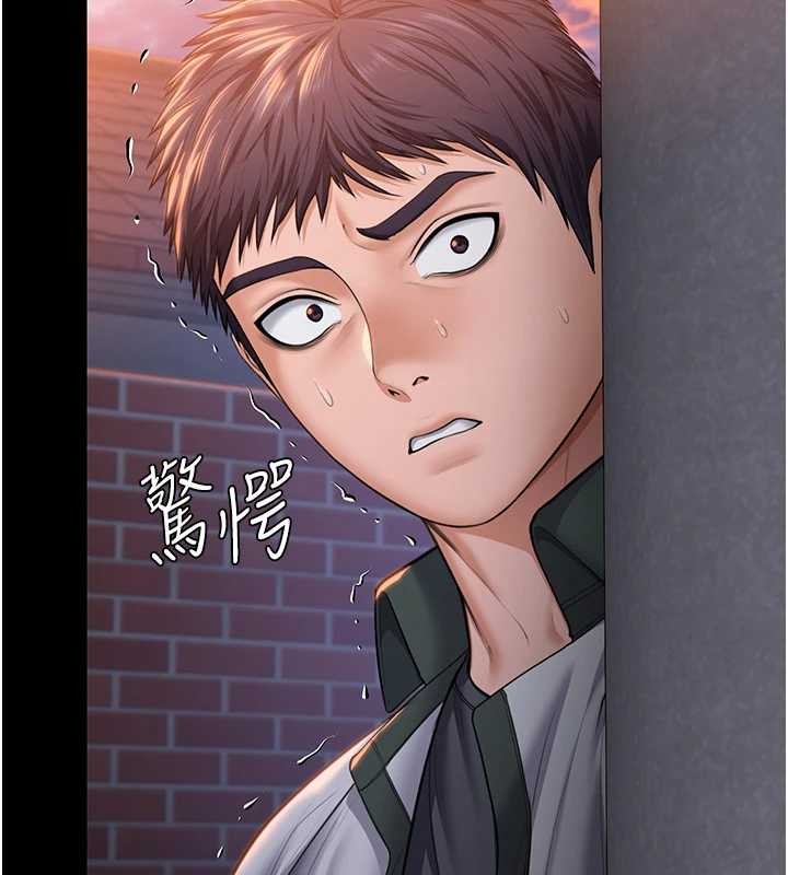 守护妳 - 第15話-拋家棄子的淫母 - page 41