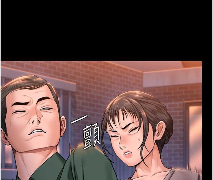 守护妳 - 第15話-拋家棄子的淫母 - page 58